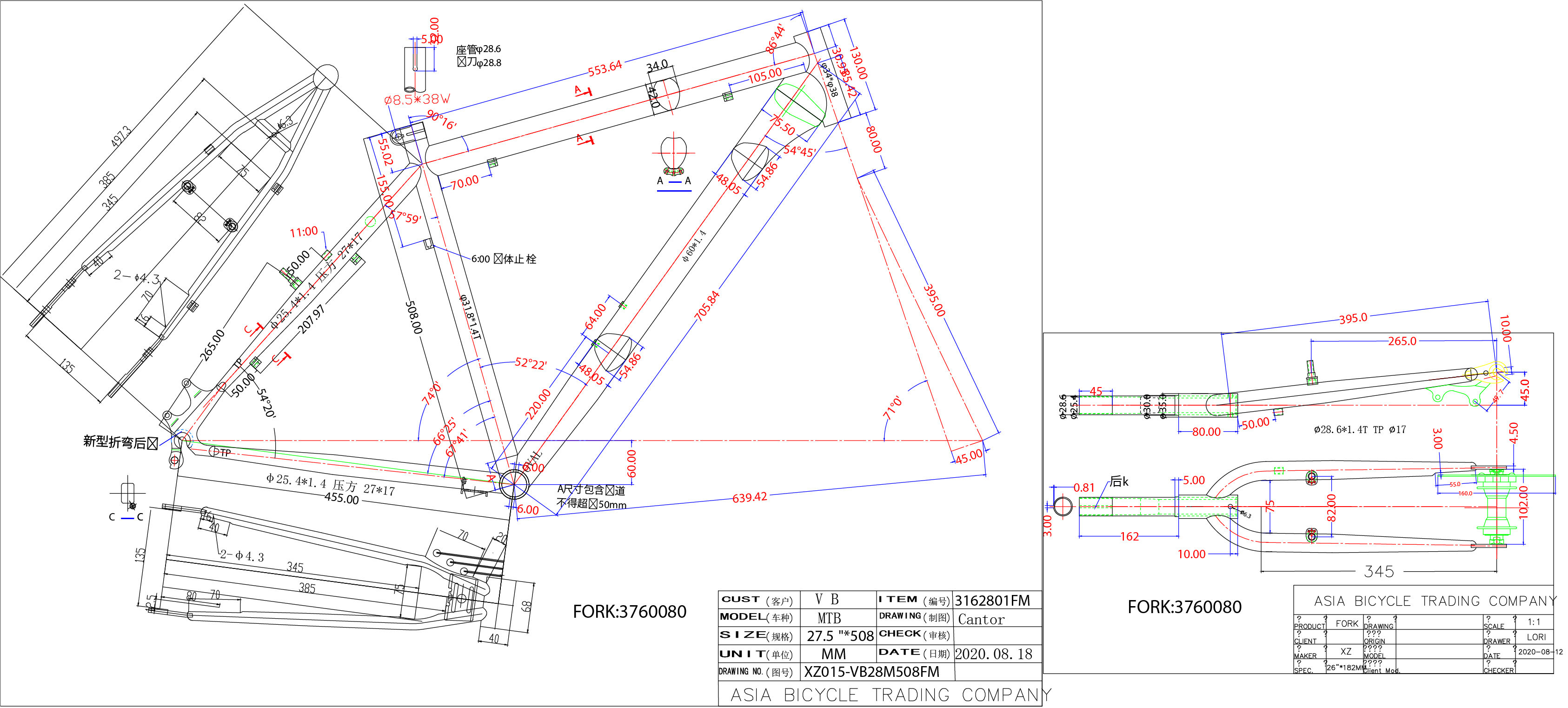 S.RAM rc27m220m31tro1334exp cla27 2021